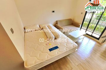 1 Bedroom Condo for sale in Atmoz Chaengwattana, Khlong Kluea, Nonthaburi near MRT Chaeng Watthana 14