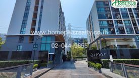 1 Bedroom Condo for sale in Atmoz Chaengwattana, Khlong Kluea, Nonthaburi near MRT Chaeng Watthana 14