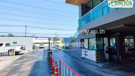 1 Bedroom Condo for sale in Atmoz Chaengwattana, Khlong Kluea, Nonthaburi near MRT Chaeng Watthana 14