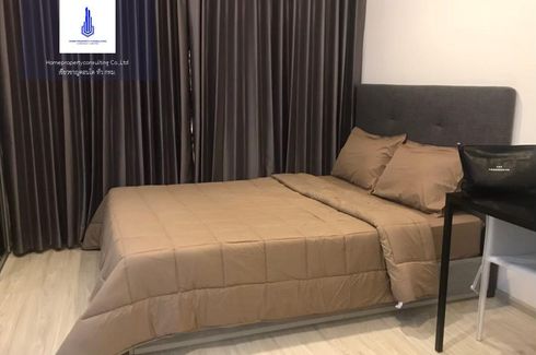 1 Bedroom Condo for rent in Ideo Mobi Sukhumvit Eastgate, Bang Na, Bangkok near BTS Bang Na