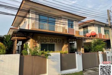 3 Bedroom House for rent in Atoll Maldives Palms Bangna-Wongwaen, Bang Kaeo, Samut Prakan