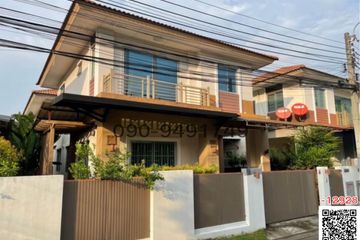 3 Bedroom House for sale in Atoll Maldives Palms Bangna-Wongwaen, Bang Kaeo, Samut Prakan