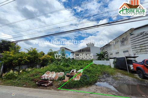 Land for rent in Samrong Klang, Samut Prakan