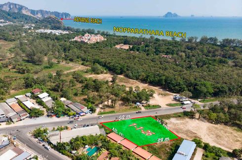 Land for sale in Ao Nang, Krabi