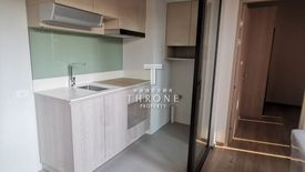 2 Bedroom Condo for sale in PITI SUKHUMVIT 101, Bang Chak, Bangkok near BTS Bang Chak