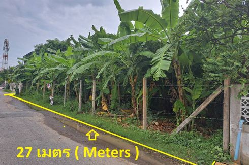 Land for sale in Tha Raeng, Bangkok near MRT Vatcharaphon