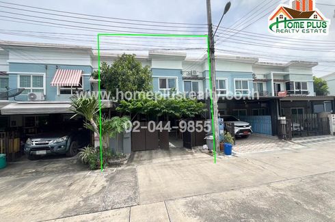 2 Bedroom Townhouse for sale in Bueng Yitho, Pathum Thani