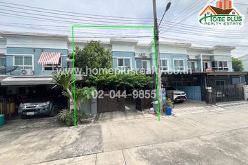 2 Bedroom Townhouse for sale in Bueng Yitho, Pathum Thani