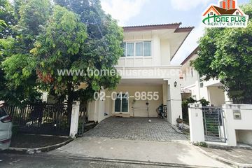 3 Bedroom House for sale in THE CENTRO RAMINDRA, Khan Na Yao, Bangkok near MRT Synphaet