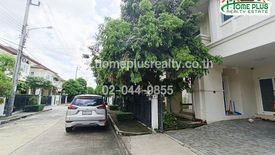 3 Bedroom House for sale in THE CENTRO RAMINDRA, Khan Na Yao, Bangkok near MRT Synphaet