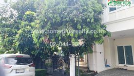 3 Bedroom House for sale in THE CENTRO RAMINDRA, Khan Na Yao, Bangkok near MRT Synphaet