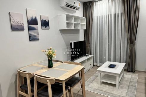 2 Bedroom Condo for rent in Life Phahon-Ladprao, Chatuchak, Bangkok near BTS Ladphrao Intersection