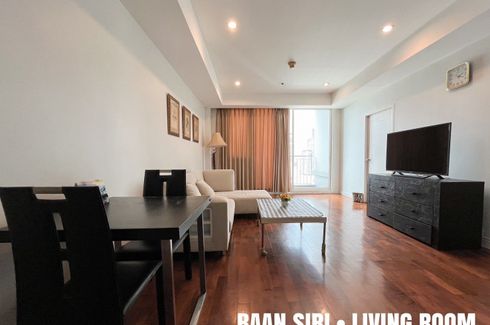 1 Bedroom Condo for rent in Baan Siri 24, Khlong Tan, Bangkok near BTS Phrom Phong