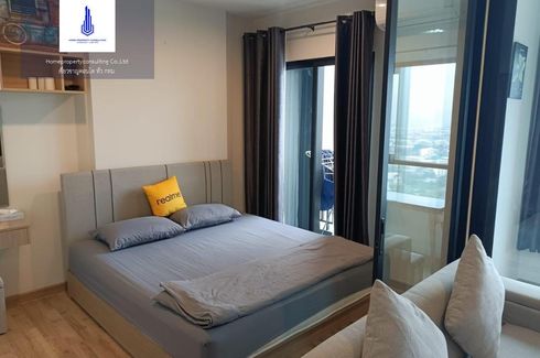 1 Bedroom Condo for rent in NICHE MONO Sukhumvit - Bearing, Samrong Nuea, Samut Prakan near BTS Bearing