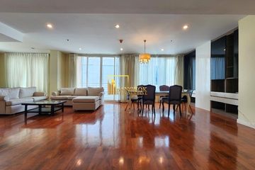 3 Bedroom Condo for rent in Siri Residence, Khlong Tan, Bangkok near BTS Phrom Phong