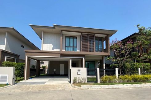 4 Bedroom House for rent in Burasiri Krungthep Kreetha, Hua Mak, Bangkok