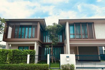 4 Bedroom House for rent in Burasiri Krungthep Kreetha, Hua Mak, Bangkok