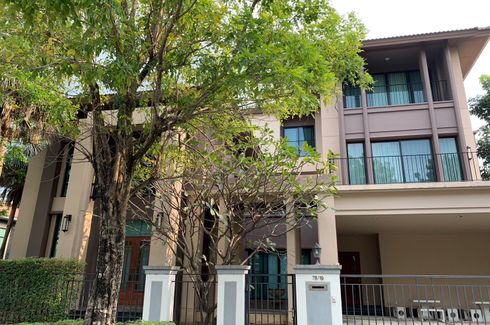 5 Bedroom House for Sale or Rent in Grand Village 80/3, Wang Thonglang, Bangkok near MRT Lat Phrao 71