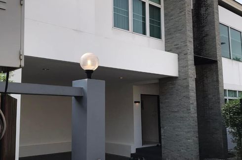 4 Bedroom House for sale in Bang Kapi, Bangkok near MRT Pradit Manutham