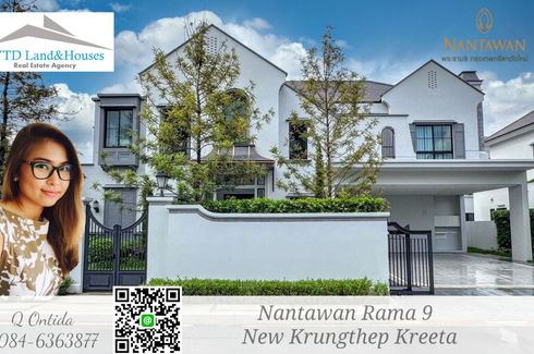 4 Bedroom House for rent in Nantawan Rama 9 - New Krungthepkretha, Saphan Sung, Bangkok