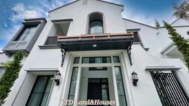 4 Bedroom House for rent in Nantawan Rama 9 - New Krungthepkretha, Saphan Sung, Bangkok