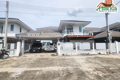 3 Bedroom House for sale in Nong Pak Long, Nakhon Pathom