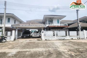 3 Bedroom House for sale in Nong Pak Long, Nakhon Pathom