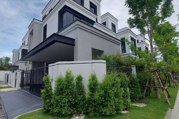 4 Bedroom House for sale in Malton Gates Krungthep Kreetha, Saphan Sung, Bangkok