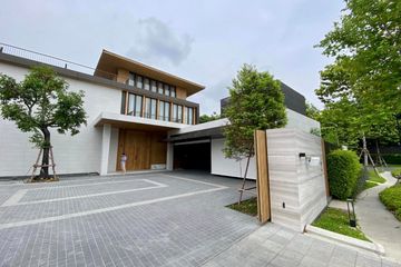 5 Bedroom House for sale in Santiburi The Residences, Nuan Chan, Bangkok