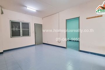 1 Bedroom Condo for sale in Sai Mai, Bangkok