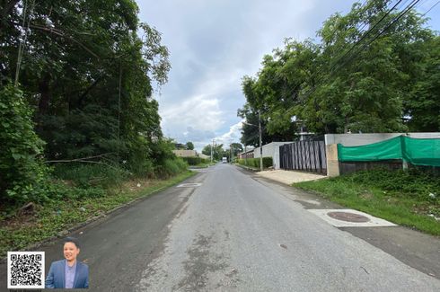 Land for sale in Nong Bon, Bangkok