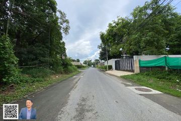 Land for sale in Nong Bon, Bangkok