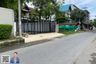 Land for sale in Nong Bon, Bangkok