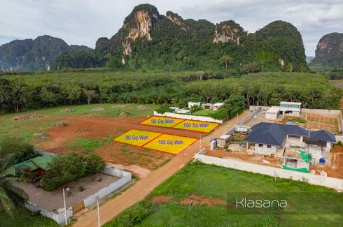 Land for sale in Sai Thai, Krabi