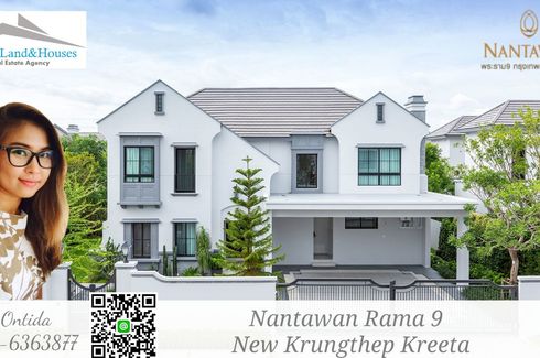 4 Bedroom House for rent in Nantawan Rama 9 - New Krungthepkretha, Saphan Sung, Bangkok