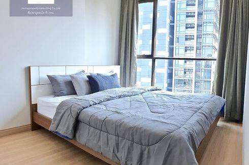 1 Bedroom Condo for rent in Lumpini Suite Phetchaburi - Makkasan, Makkasan, Bangkok near Airport Rail Link Makkasan