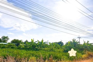 Land for sale in Khlong Phra Udom, Pathum Thani