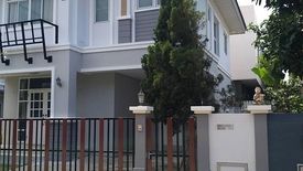 3 Bedroom House for sale in Bang Phli Yai, Samut Prakan