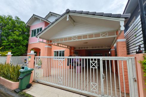 4 Bedroom House for sale in Pornpiman Green View, Rangsit, Pathum Thani