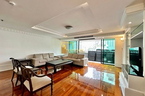 3 Bedroom Apartment for rent in Insaf Tower II, Khlong Toei Nuea, Bangkok near BTS Nana