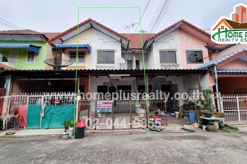 2 Bedroom Townhouse for sale in Khlong Si, Pathum Thani