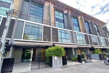 3 Bedroom Office for rent in Loft Lane Lasalle, Bang Na, Bangkok near MRT Si La Salle