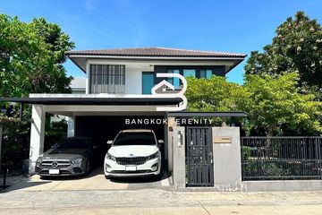 3 Bedroom House for rent in Mantana Bangna Km.7, Bang Kaeo, Samut Prakan