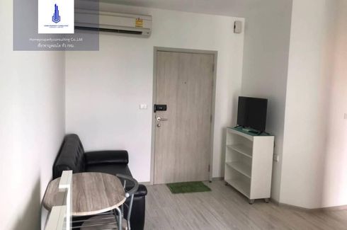 1 Bedroom Condo for rent in Ideo Mobi Sukhumvit Eastgate, Bang Na, Bangkok near BTS Bang Na