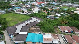 Land for sale in Bueng, Chonburi