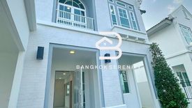 4 Bedroom House for rent in Bang Kaeo, Samut Prakan