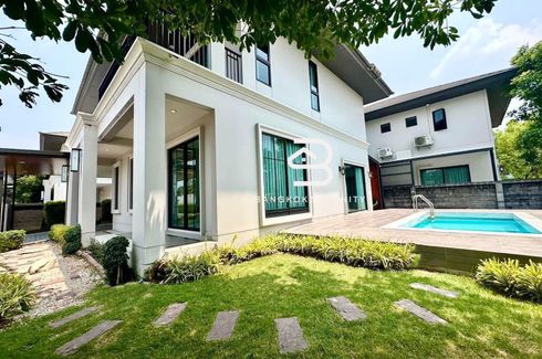 4 Bedroom House for sale in Setthasiri Pattanakarn, Prawet, Bangkok near BTS On Nut