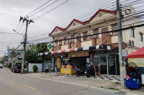 Land for sale in Bang Kraso, Nonthaburi