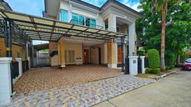 4 Bedroom House for sale in Grand Bangkok Boulevard Sathorn, Bang Khae, Bangkok