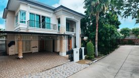 4 Bedroom House for sale in Grand Bangkok Boulevard Sathorn, Bang Khae, Bangkok